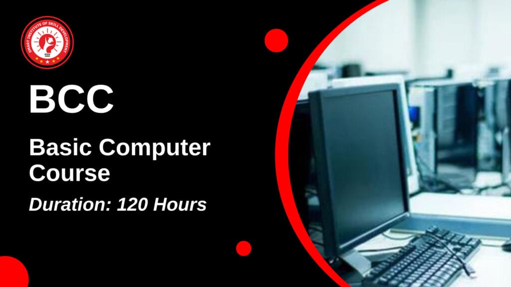 Basic Computer Course