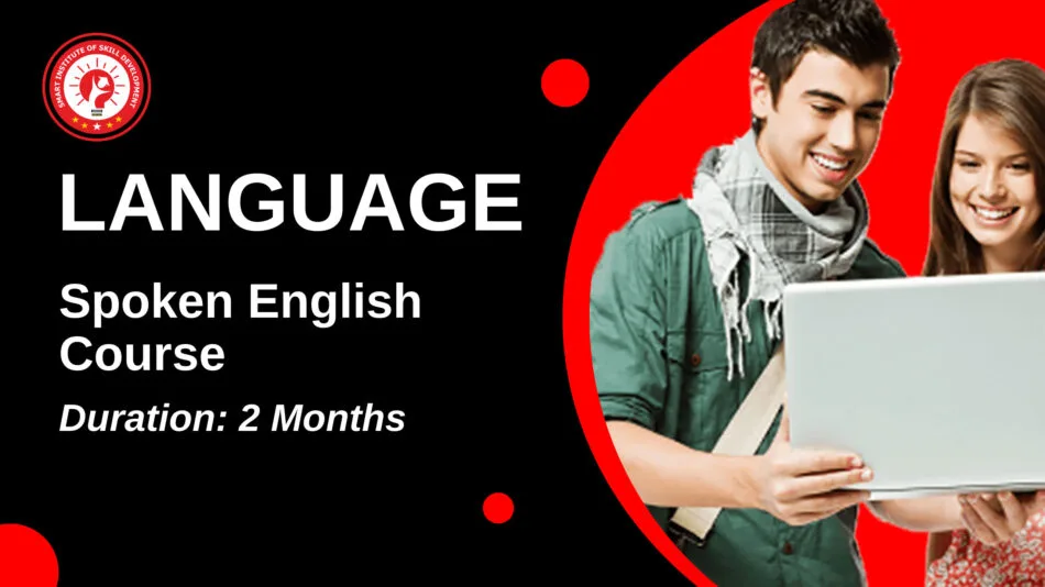 Spoken English Course