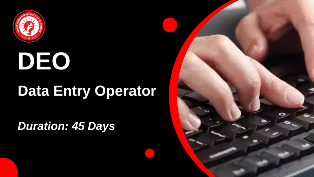 Data Entry Operator Course