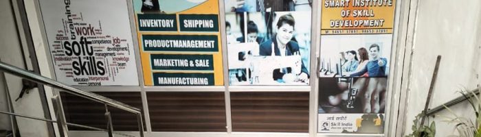 Smart Institute Of Skill Development